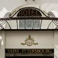 Hôtel Saint Petersbourg - Hotel